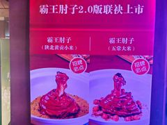 -醉长安(钟楼旗舰店)