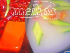 -锅说大脸毛肚重庆老火锅(佐阾店)