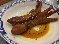 秘制酱汁鸡爪-赵记传承·中国甜品(福州总店)