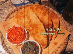 -遇见长安之高山流水(李家村万达店)