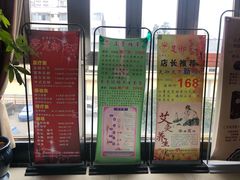 -云领御 • 影院式SPA足道(俊发广场店)