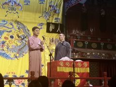 -北京湖广会馆