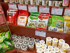 -北京稻香村(堤口路店)