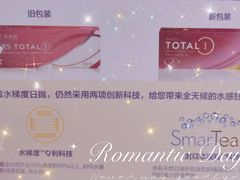 -万达广场(沈阳铁西店)