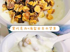 -盒马鲜生(189购物中心店)