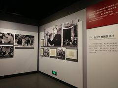 -陈云纪念馆