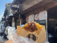 -滋啦啦油煎铺一乌镇萝卜丝饼