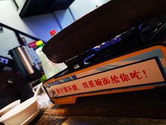 -拾下卜卜贝•海鲜火锅