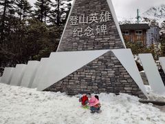 -海螺沟风景区