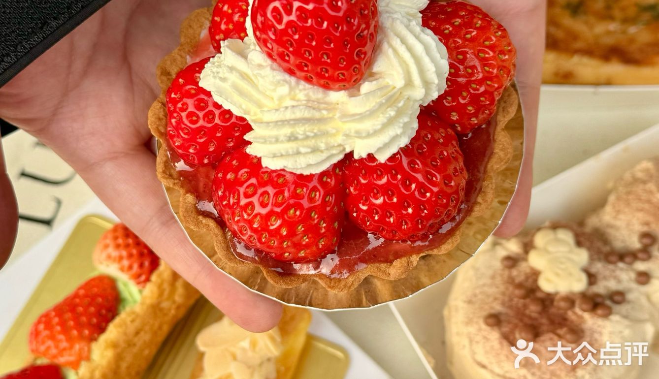 岳阳📍分享我私藏的一家糕糕