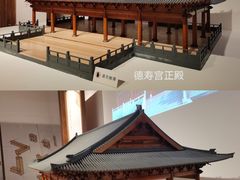 -杭州工艺美术博物馆