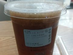 小别梨冰萃咖啡-瑞幸咖啡(绿地新都会9号楼店)