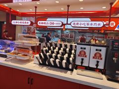 -顺溜削面(大王路店)