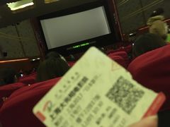 -大光明电影院(南京西路店)