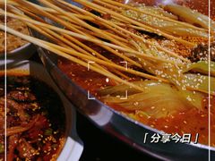 高汤微辣串串-付小姐在成都(中山公园店)