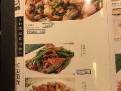 菜单-乡亲鹅肉城(昆山店)
