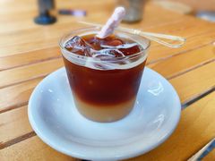 -FUN COFFEE