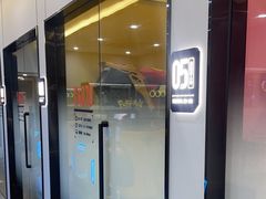 -杰拉电竞·网咖(杭州钱塘区龙湖金沙天街店)