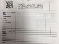 -美年大健康·体检中心(江岸分院)