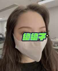 -谜秀韩式半永久纹眉纹绣洗眉