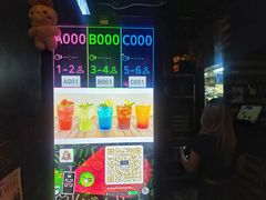 -Outdark Korean Restaurant