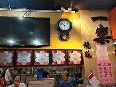 -一乐烧鹅(中环店)