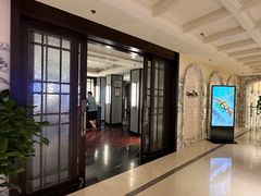 -青雅中餐厅(大连金石滩绿发希尔顿度假酒店)