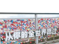 -小日子天台(二厂文创公园店)