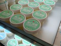 -红花点心局(护国寺店)