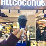 深圳美食✨这家店只卖椰子🥥太太太多花样啦