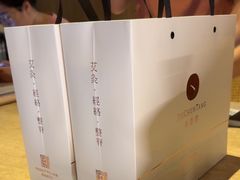 -灸春堂·艾灸·痛症·整脊连锁(丰潭路店)