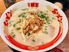-豚王拉面(澳门银河店)