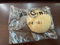 豆乳糯糯包-GAONNURI加温努力(马场店)