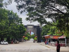 -宝晶宫旅游景区