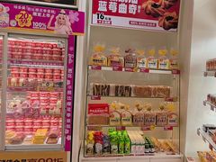 -味多美蛋糕(六里桥店)