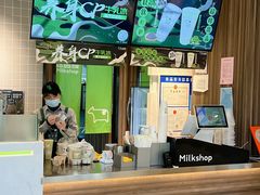 -迷客夏Milksha(圆融天幕店)