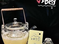 -Fuzzy Bistro 浮几韩餐·茶酒馆