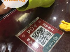 -民信老铺(双皮奶博物馆店)