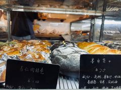 -仙峰天然面包(迎宾路店)