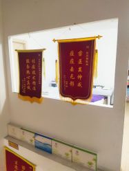 -苗医生专业祛痘·皮肤管理
