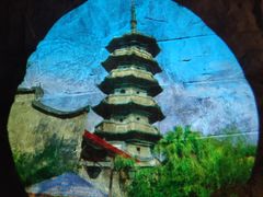 -乌山风景区