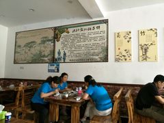 -正宗流钟锅子饼家常菜