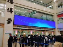 -上海市中医医院(芷江路院区)