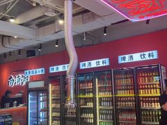 -南浦洞烤肉·新世界版(奥体店)