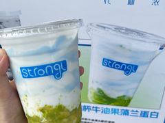 -白色日记·手作酸奶(麦凯乐店)