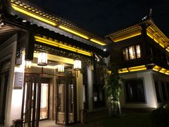 -杭州西湖柳莺里酒店·闻莺厅