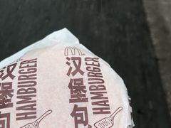 -麦当劳(杭州庆春路店)