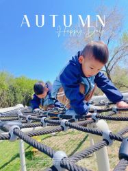 -浅山蜜塘奇妙乐园·亲子营地