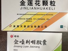 -华中科技大学同济医学院附属同济医院(汉口院区)