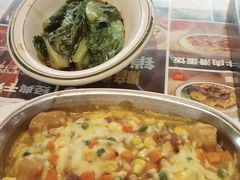 -文通冰室(东方宝泰店)